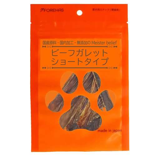 フォレハス　ビーフガレット　ショートタイプ　２５ｇ