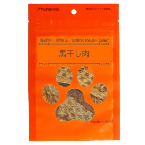 フォレハス　馬　干し肉　４０ｇ