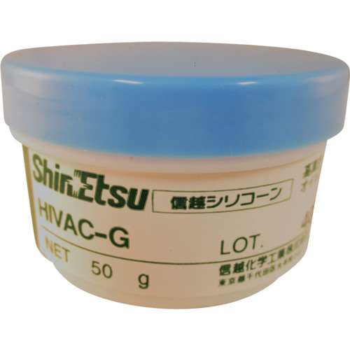 ■信越　ハイバックＧ高真空用　５０ｇ　HIVAC-G50 (ｺｳｼﾝｸｳｼｰﾙﾖｳｸﾞﾘｰｽ)