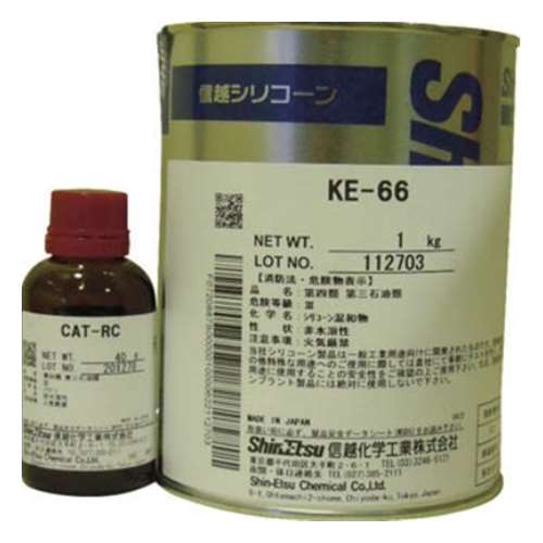 ■信越　シーリング　一般工業用　２液タイプ　１Ｋｇ　KE66