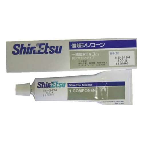 ■信越　シーリング　低分子シロキサン低減タイプ　１００ｇ　KE3494-100