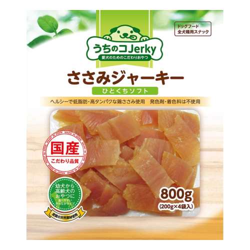 国産ささみ　ひとくちソフト　800ｇ