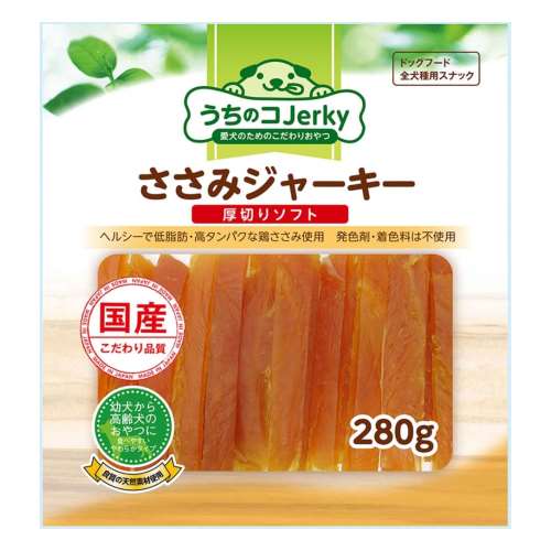 国産ささみ　厚切りソフト　２８０ｇ