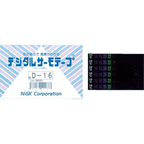 ■ニチユ　デジタルサーモテープ　可逆性　D38