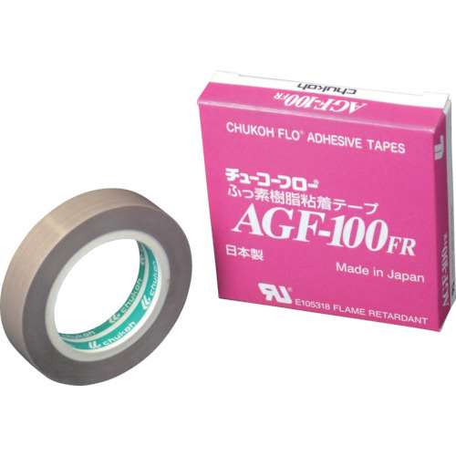 ■中興化成　チューコーフロー　粘着テープ　ガラスクロス　０．１８‐１３×１０　AGF100FR-18X13