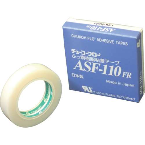 ■中興化成　チューコーフロー　粘着テープ　０．１３‐１３×１０　ASF110FR-13X13