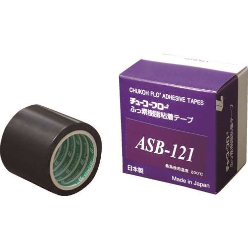 ■チューコーフロー　帯電防止ふっ素樹脂粘着テープ　０．０８‐５０×１０ ASB12108X50
