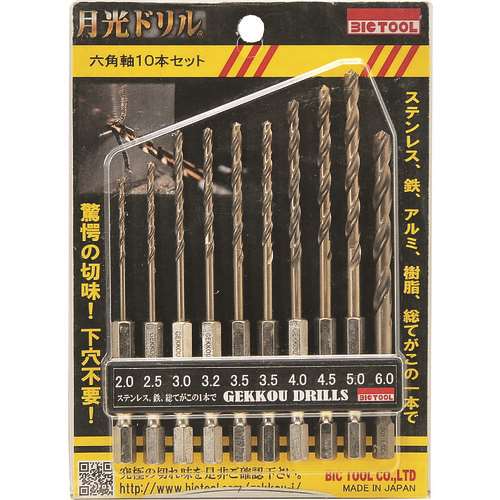 ■ＢＩＣ　ＴＯＯＬ　六角軸１０本セット 6GK10P