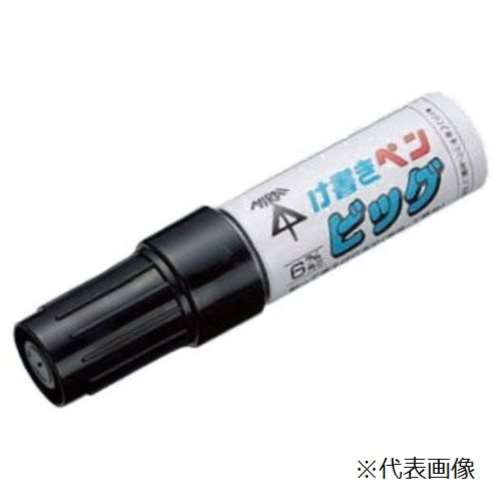 中部扇港　罫書ペン　ＫＰＴ‐ＢＲ