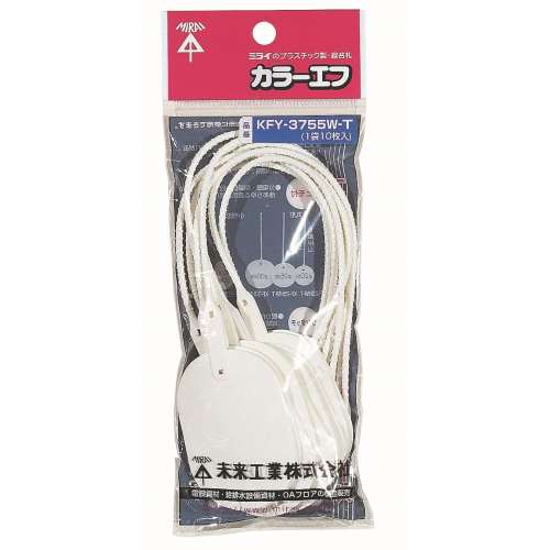 オーナンバ　ワンタッチカラーエフ　ＫＦＹ３７５５Ｗ‐Ｔ