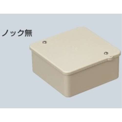 未来工業　ＰＶＫボックス　中形四角浅型　ノックなし　ベージュ　ＰＶＫ‐ＡＯＪ
