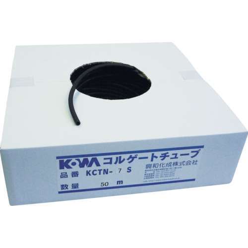 ■ＫＯＷＡ　コルゲートチューブ　（５０Ｍ入り）　KCTN-07S