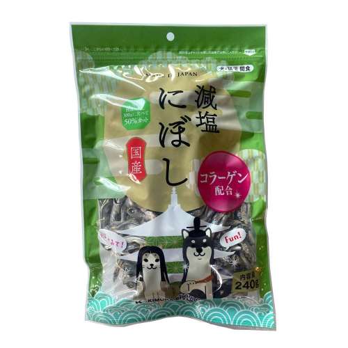 木村商事　減塩にぼし　２４０ｇ