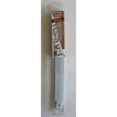マヤ工業　木工解体ブレード５枚　２００mm８山　ＷＭＰ２００８