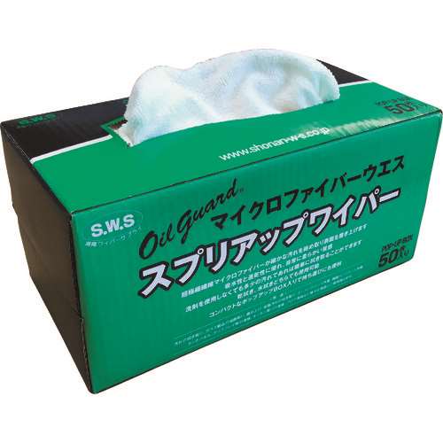 ■ＳＷＳ　Ｏｉｌｇｕａｒｄスプリアップワイパー 819046