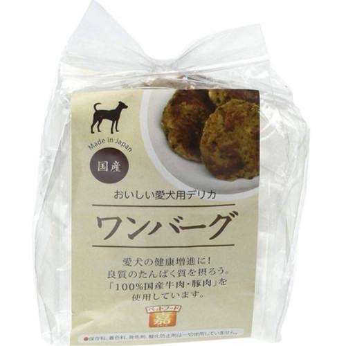 A・P・S　ペットフード「嘉」ワンバーグ　１２０ｇ
