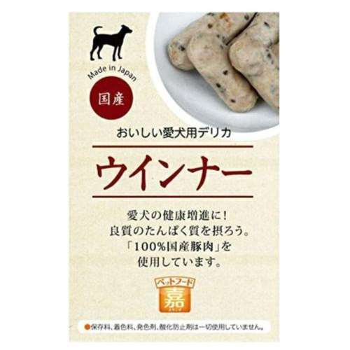 A・P・S　ペットフード「嘉」ウインナー　１２０ｇ