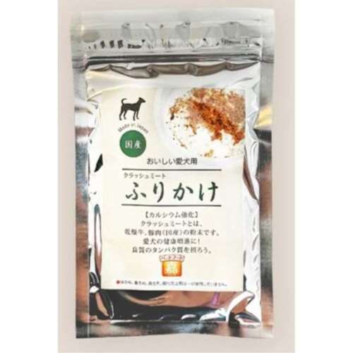 A・P・S　ペットフード「嘉」クラッシュミートふりかけ　５０ｇ