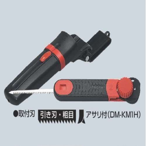 扇港電機　キリマワシ　ＤＭ‐ＫＭ