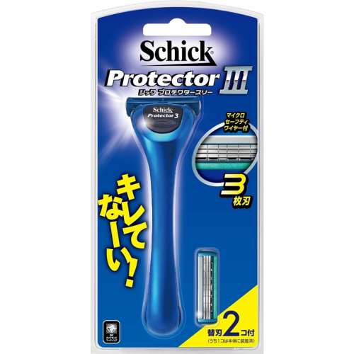 プロテクタースリーホルダー替刃２個付 ＰＲＩ‐９１０