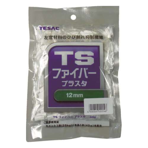 ■ＴＥＳＡＣ　ＴＳファイバー　プラスタ　６ｍｍ TSFP6MM