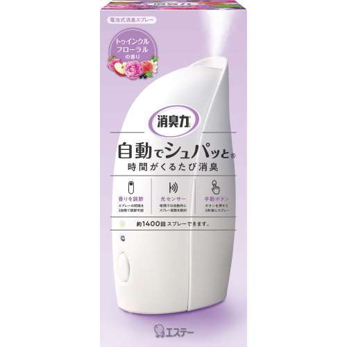 エステー　消臭力　自動でシュパッと　本体　トゥインクルフローラルの香り　３９ＭＬ