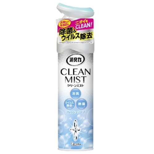 エステー 消臭力 ＣＬＥＡＮ ＭＩＳＴ フレッシュソープ