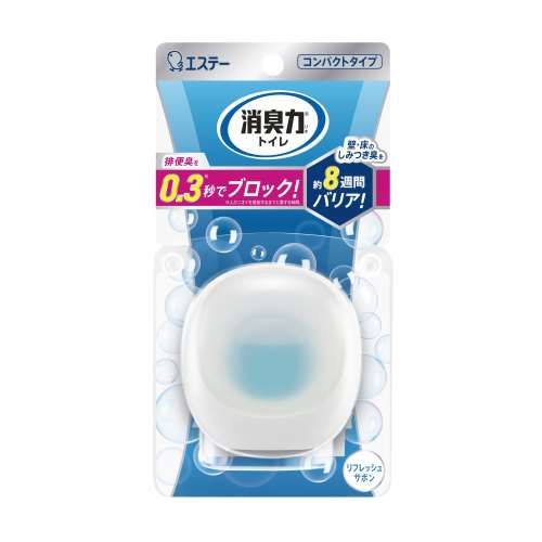 エステー　消臭力コンパクトトイレ用　本体　リフレッシュサボン　１個
