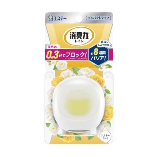 エステー　消臭力コンパクトトイレ用　本体　シルキーブーケ　１個