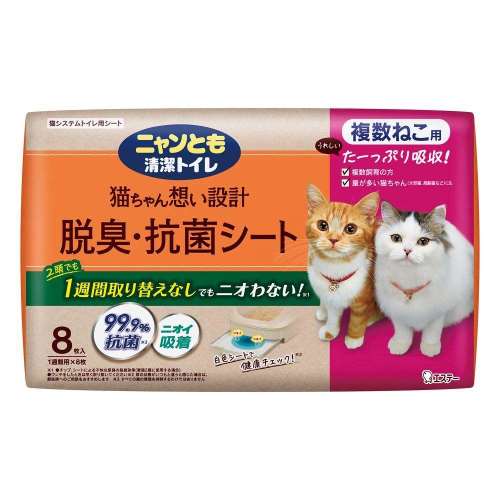 エステー　ニャンとも清潔トイレ　脱臭抗菌シート複数猫８枚