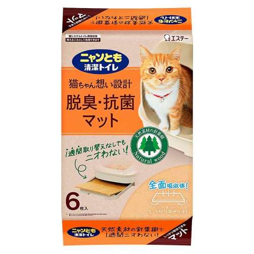エステー　ニャンとも清潔トイレ　脱臭抗菌マット６枚
