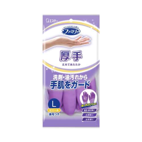 エステー　ファミリー　ビニール　厚手　Ｌ　パープル