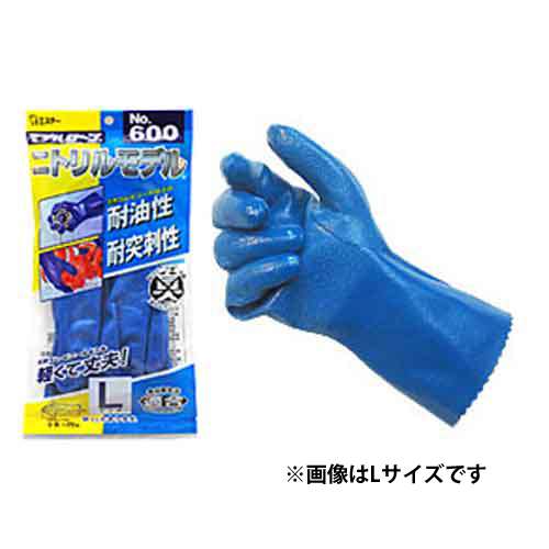 エステートレーディング ニトリルモデル手袋(裏メリヤス) 600 LL ブルー
