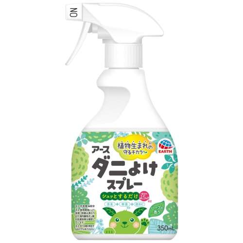 アース製薬 ナチュラス 天然由来成分のダニよけスプレー ボタニカルハーブの香り 350mL