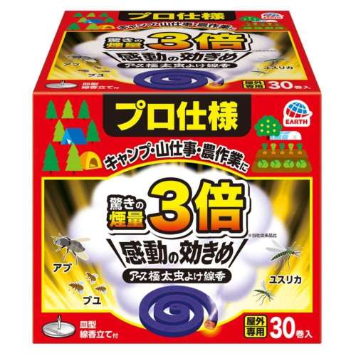 アース製薬　アース極太虫よけ線香　３０巻