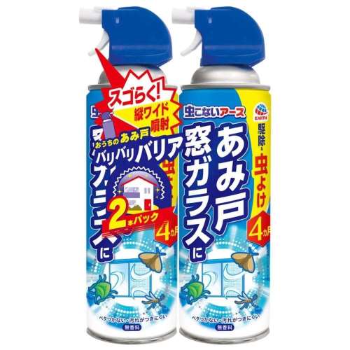 アース製薬　虫こないアース　あみ戸・窓ガラス４５０ｍｌ２Ｐ