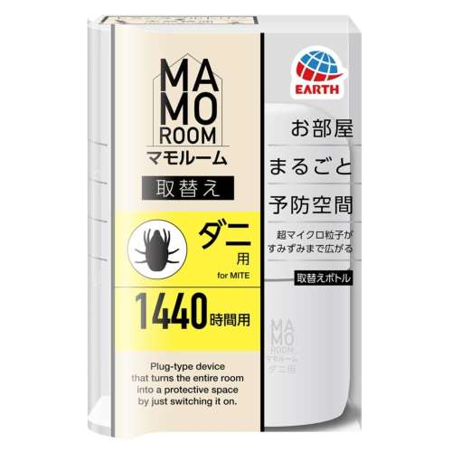 アース製薬 マモルーム ダニ用 取替えボトル 1440時間用 1本入