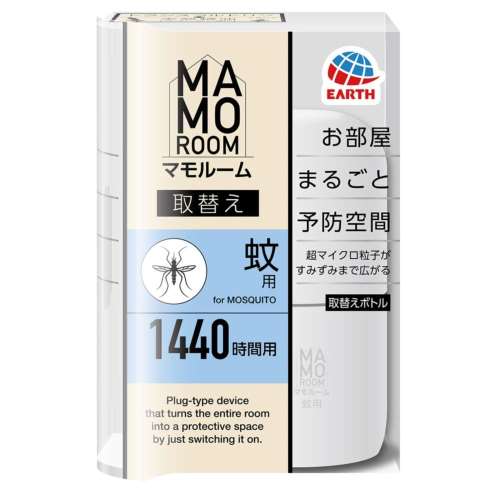 アース製薬 マモルーム 蚊用 取替えボトル 1440時間用 1本入【防除用医薬部外品】