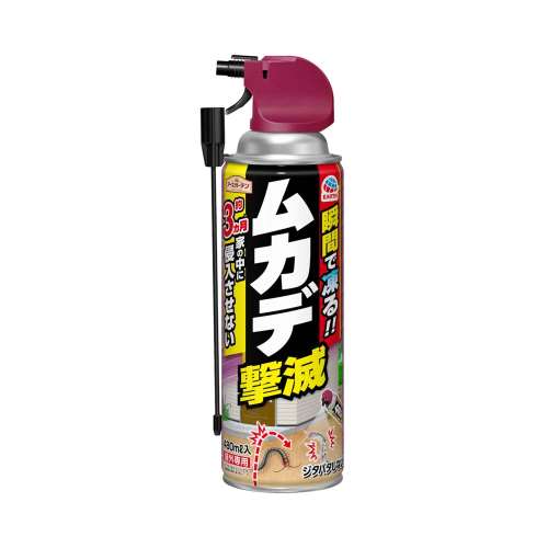 アース製薬 (アースガーデン)  ムカデ撃滅 480mL