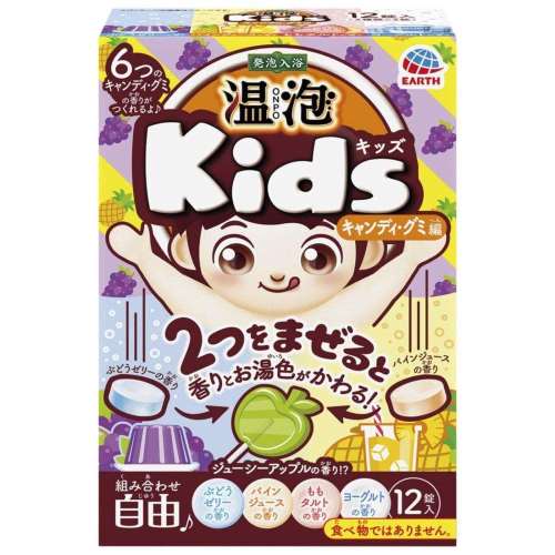 アース製薬　温泡　Ｋｉｄｓ　キャンディ・グミ編　１２錠