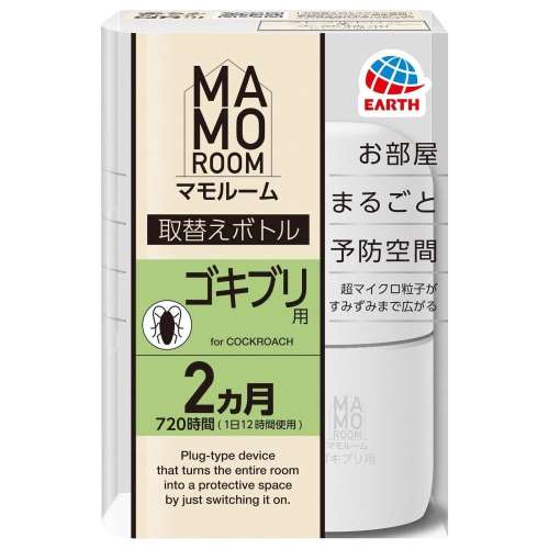 アース製薬　マモルーム　ゴキブリ用２ケ月取替ボトル