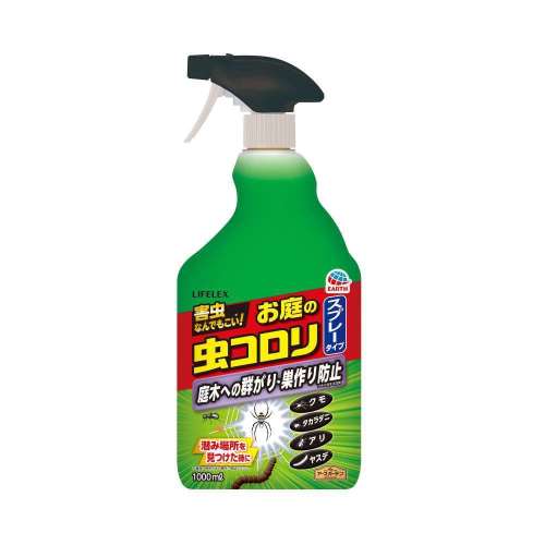 LIFELEX　ＬＩＦＥＬＥＸお庭の虫コロリスプレータイプ　１０００ｍｌ