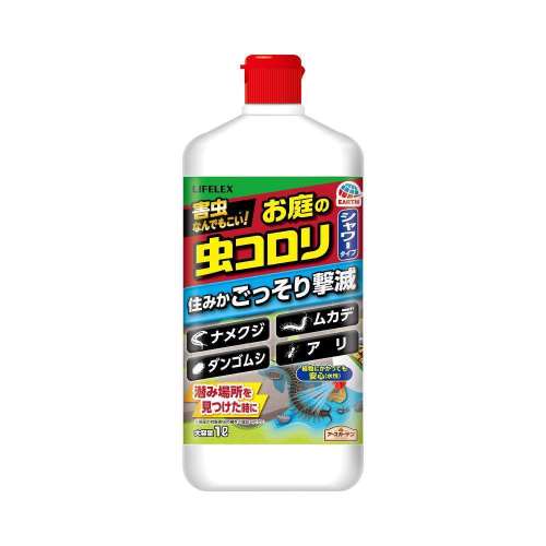 LIFELEX　ＬＩＦＥＬＥＸお庭の虫コロリシャワータイプ　１０００ｍｌ