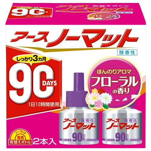 アース製薬 アースノーマット 取替えボトル90日用 微香性 2本入【防除用医薬部外品】　×30個セット