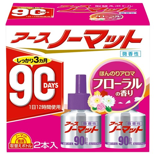 アース製薬 アースノーマット 取替えボトル90日用 微香性 2本入【防除用医薬部外品】