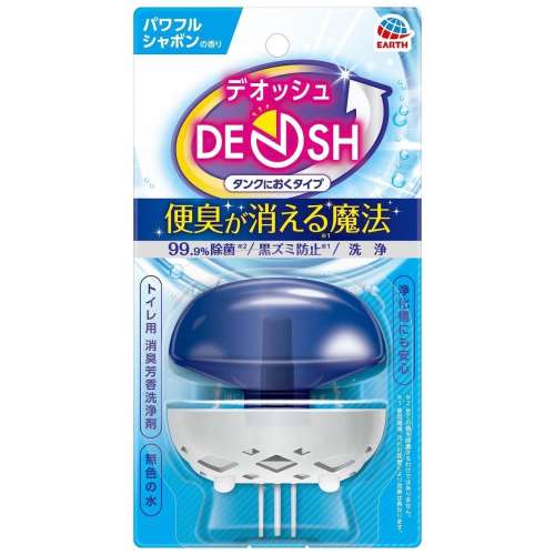 アース製薬 デオッシュ　ＤＥＯＳＨ　タンクにおくタイプ　パワフルシャボンの香り 65mL
