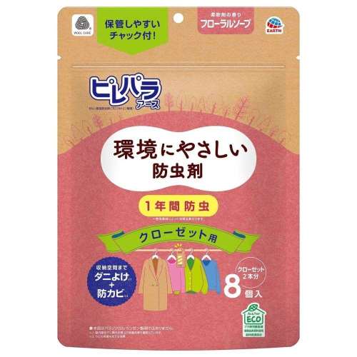 アース製薬　ピレパラアース　クローゼット用フローラルソープ８個入