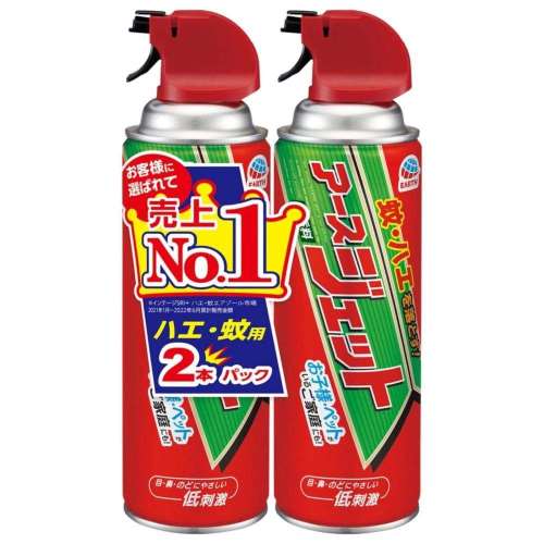 アース製薬　アースジェット　450ｍｌ2Ｐ　×15個セット