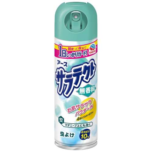 サラテクト　無香料　２００ｍｌ