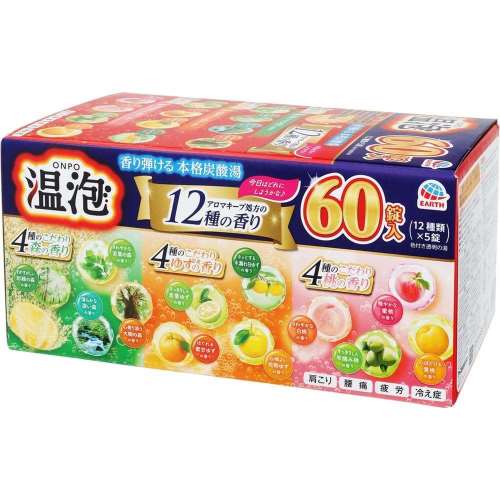 アース製薬　温泡　詰合せ　（森・ゆず・桃）　６０錠入